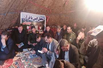 نرخ مهاجرت عشایر در حد صفر است